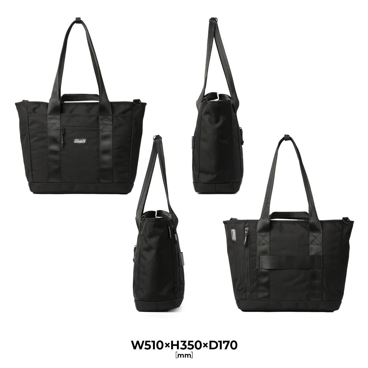 コールマン OUTBIZ ビジネストート Coleman outbiz-tote-horizon