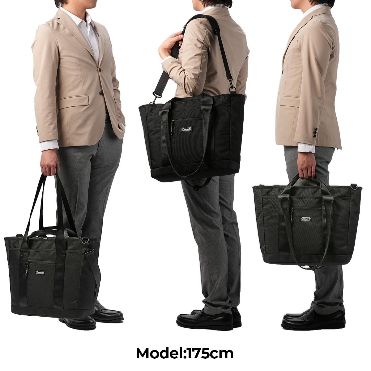 コールマン OUTBIZ ビジネストート Coleman outbiz-tote-horizon