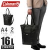 コールマン OUTBIZ ビジネストート Coleman outbiz-tote-vertical