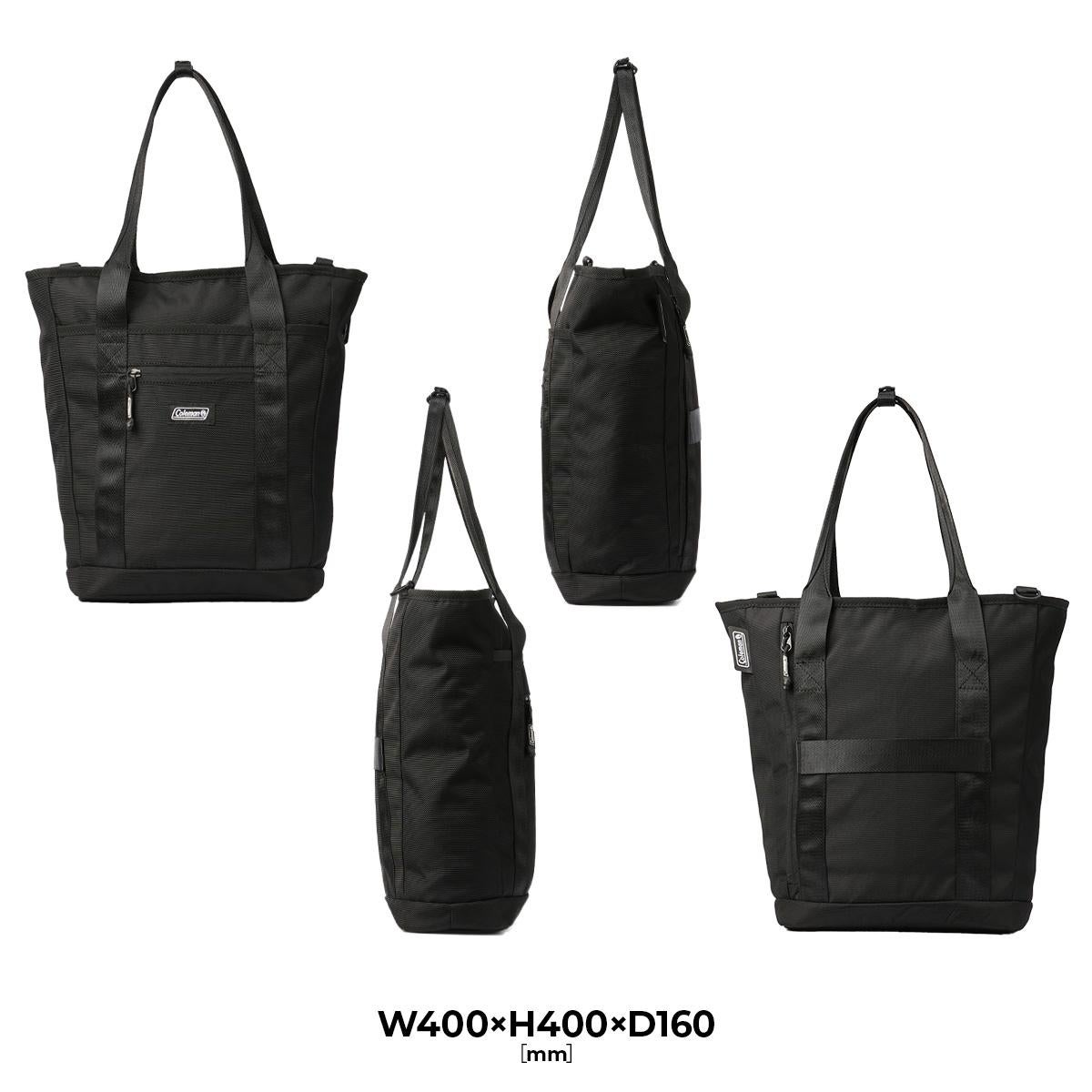 コールマン OUTBIZ ビジネストート Coleman outbiz-tote-vertical