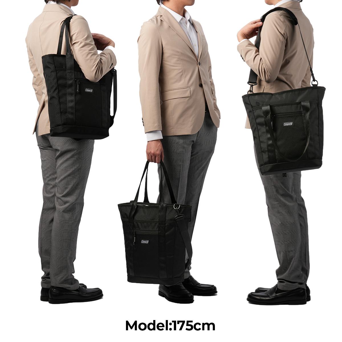 コールマン OUTBIZ ビジネストート Coleman outbiz-tote-vertical