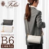 フェリージ モノグラム ショルダーバッグ Felisi 512-6-mm-ld