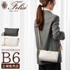 フェリージ モノグラム ショルダーバッグ Felisi 512-6-mm-ld