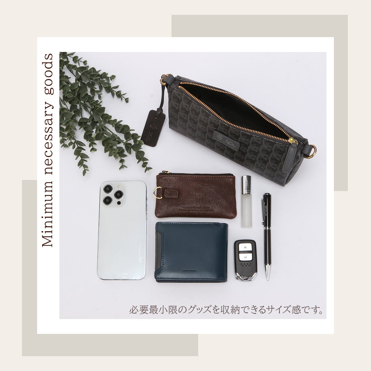 フェリージ モノグラム ショルダーバッグ Felisi 512-6-mm-ld