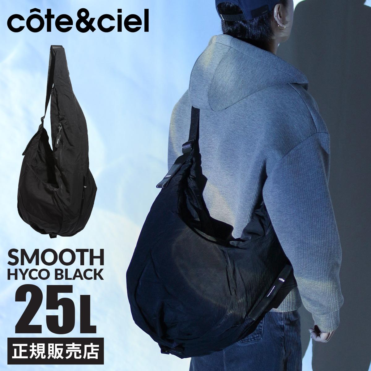 コートエシエル ショルダーバッグ A4 25L cote&ciel CC-29088｜ONLINE
