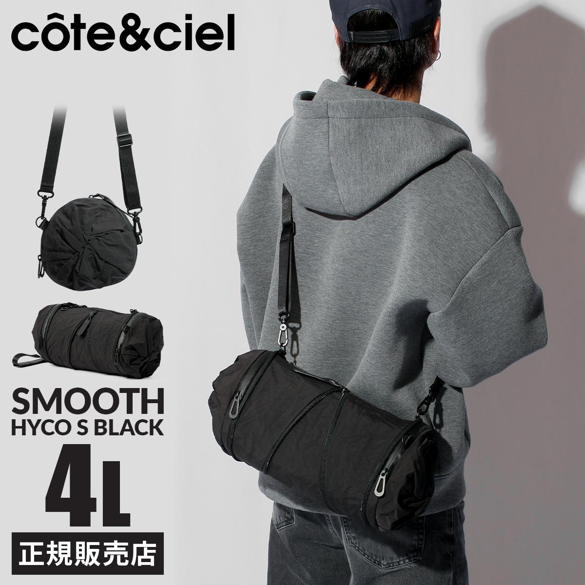 コートエシエル ショルダーバッグ 4L cote&ciel CC-29150｜ONLINE