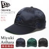 ニューエラ MIYUKI ARIHARA【LTD】 帽子 NEW ERA 930am-satin