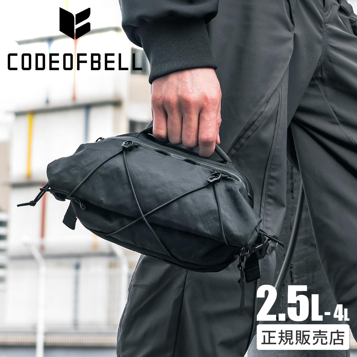 コードオブベル  ショルダーバッグ CODE OF BELL annex-kit