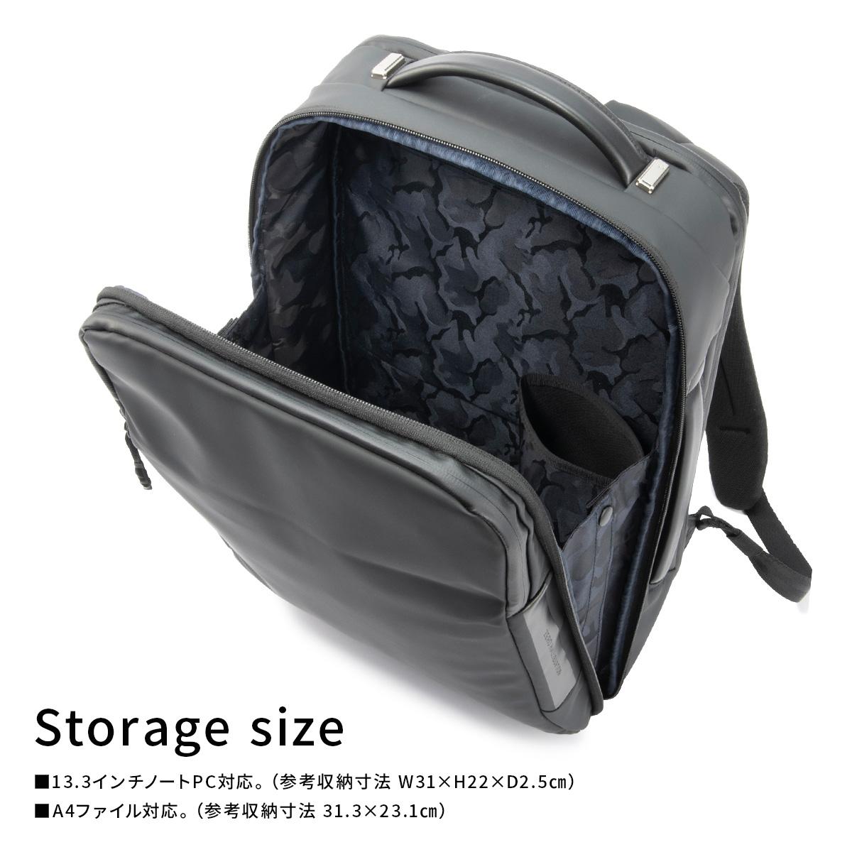 ゼロハリバートン ZFB-2 ビジネスリュック ZERO HALLIBURTON zero-81544