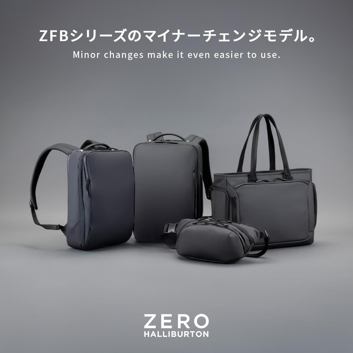 ゼロハリバートン ビジネスリュック ビジネスバッグ メンズ ブランド