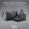 ゼロハリバートン ZFB-2 ビジネスリュック ZERO HALLIBURTON zero-81545