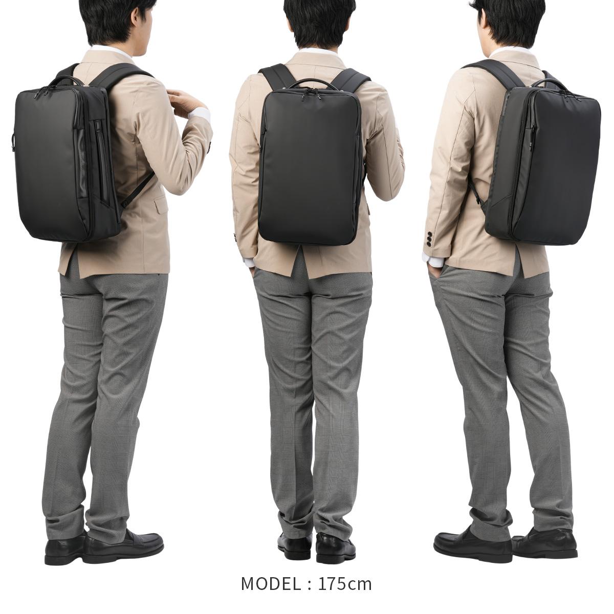 ゼロハリバートン ZFB-2 ビジネスリュック ZERO HALLIBURTON zero-81545