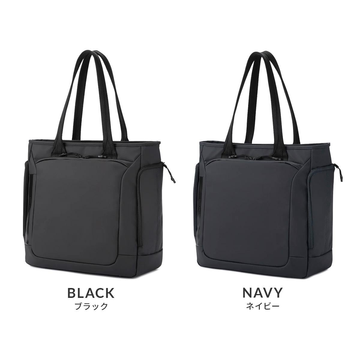 ゼロハリバートン ZFB-2 ビジネストート ZERO HALLIBURTON zero-81542