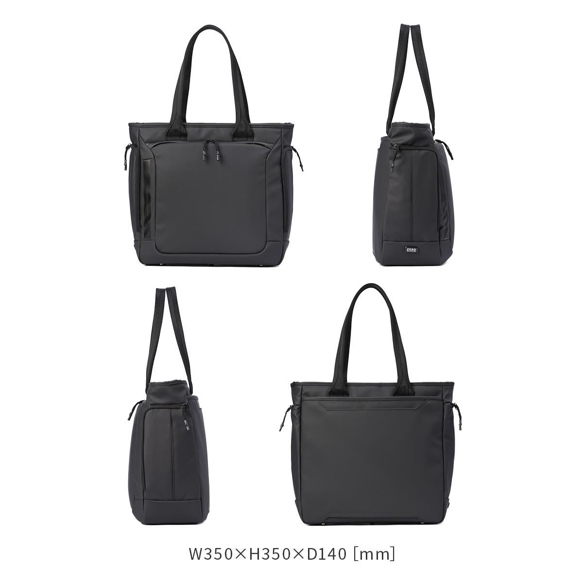 ゼロハリバートン ZFB-2 ビジネストート ZERO HALLIBURTON zero-81542