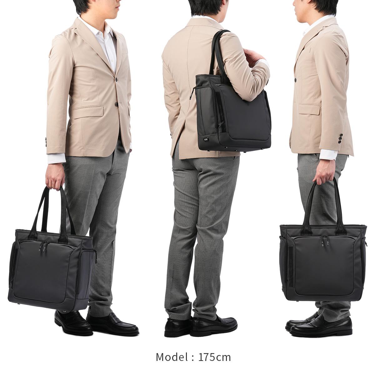 ゼロハリバートン ZFB-2 ビジネストート ZERO HALLIBURTON zero-81542