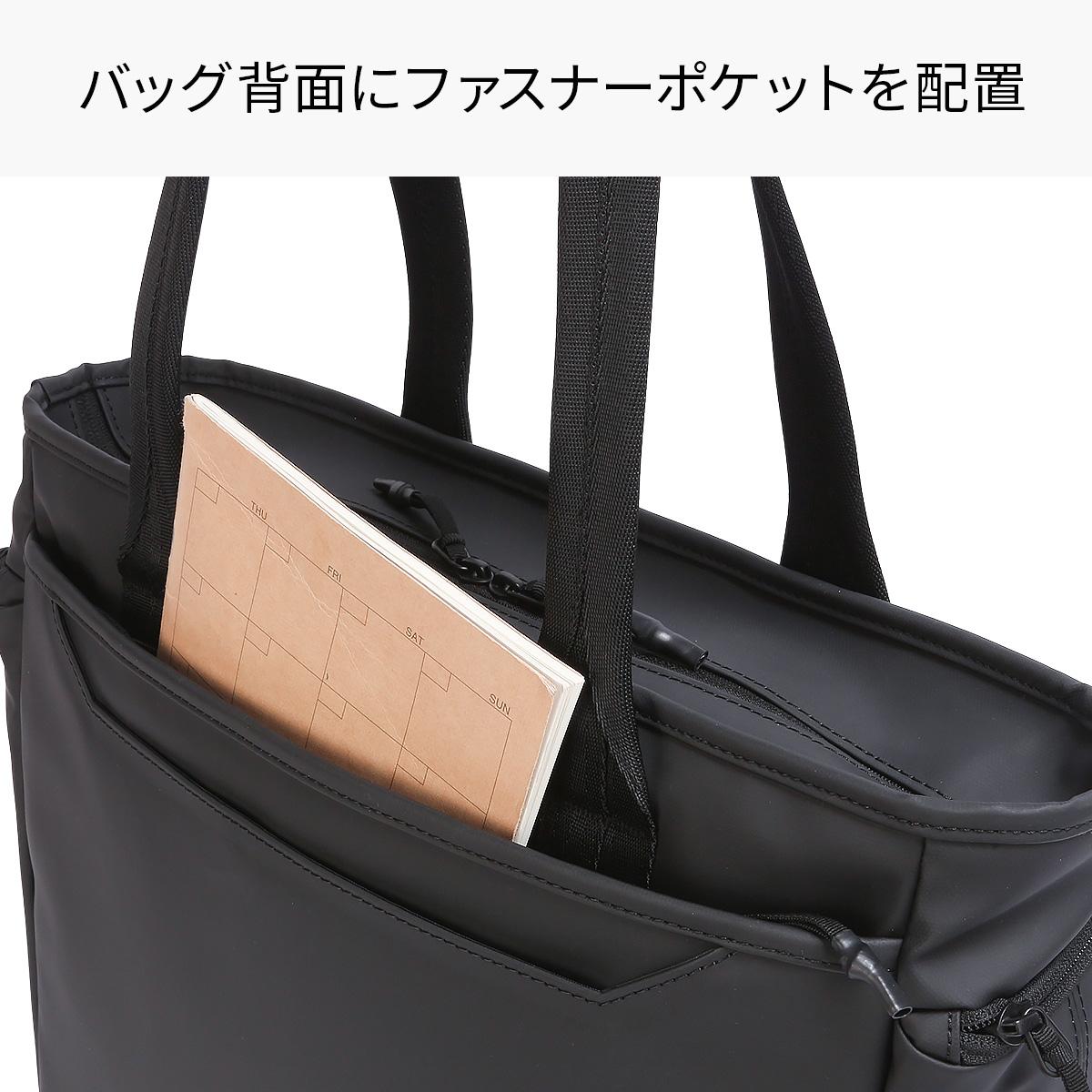 ゼロハリバートン ZFB-2 ビジネストート ZERO HALLIBURTON zero-81542