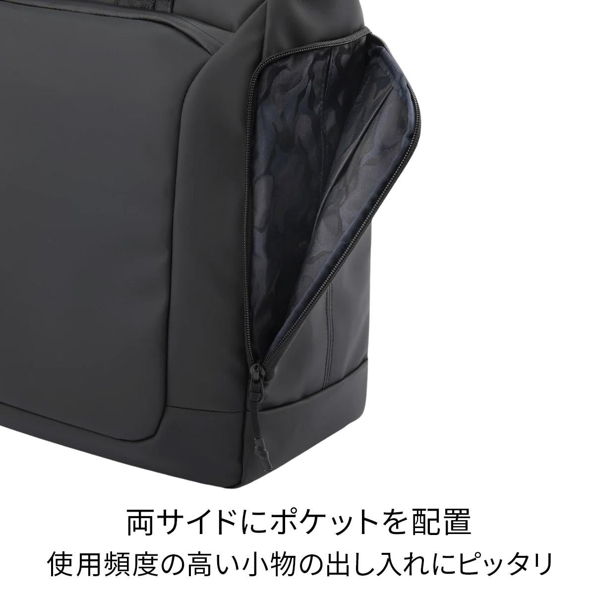 ゼロハリバートン ZFB-2 ビジネストート ZERO HALLIBURTON zero-81542