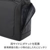 ゼロハリバートン ZFB-2 ビジネストート ZERO HALLIBURTON zero-81542