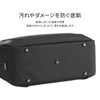 ゼロハリバートン ZFB-2 ビジネストート ZERO HALLIBURTON zero-81542