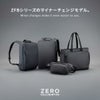 ゼロハリバートン ZFB-2 ビジネスリュック ZERO HALLIBURTON zero-81543