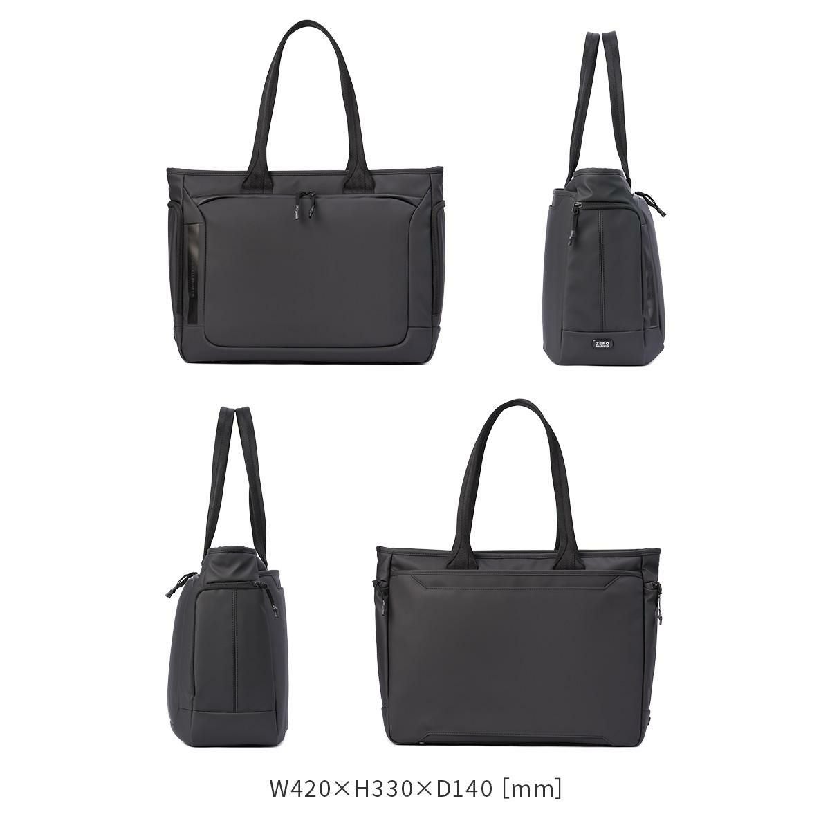 ゼロハリバートン ZFB-2 ビジネスリュック ZERO HALLIBURTON zero-81543