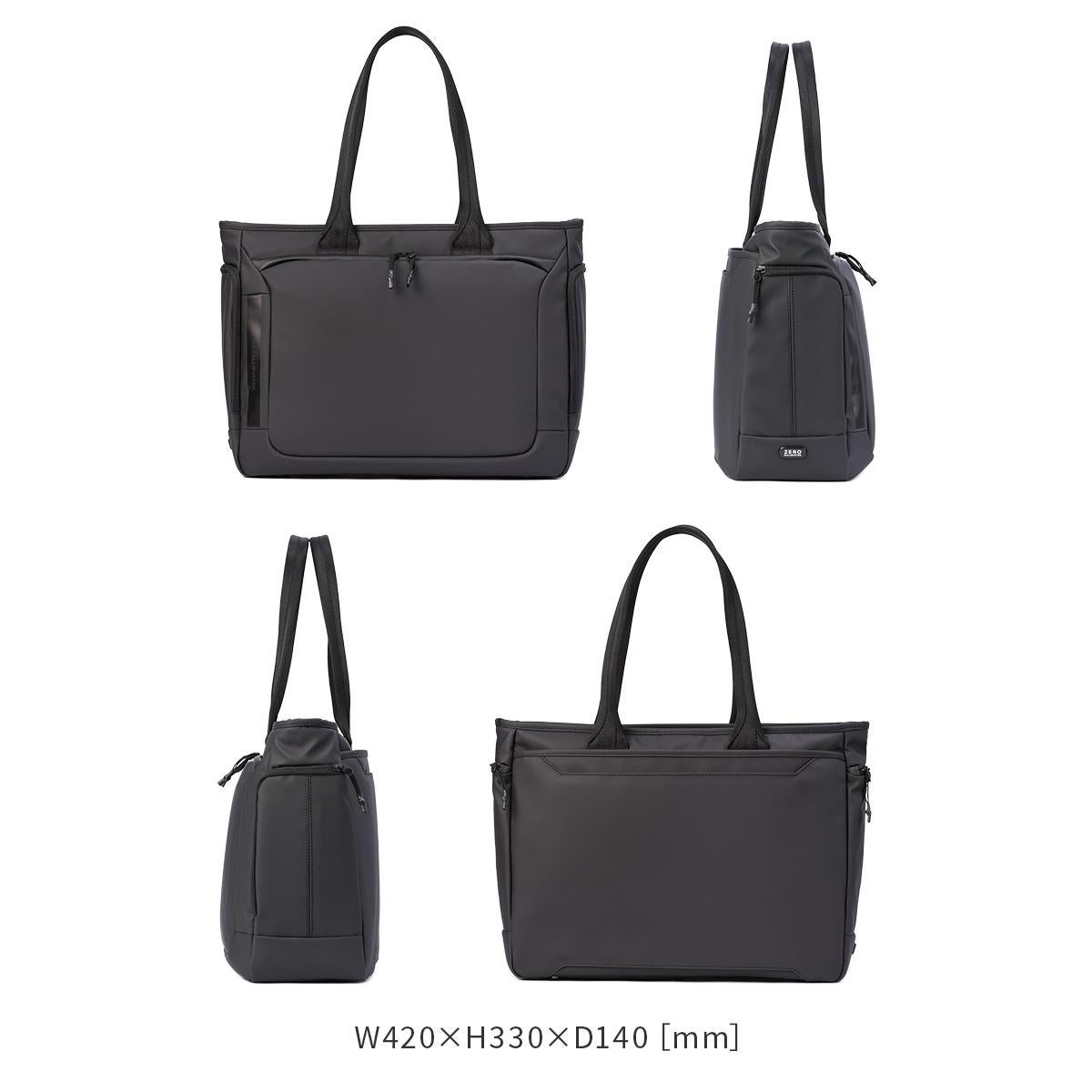 ゼロハリバートン ZFB-2 ビジネスリュック ZERO HALLIBURTON zero-81543