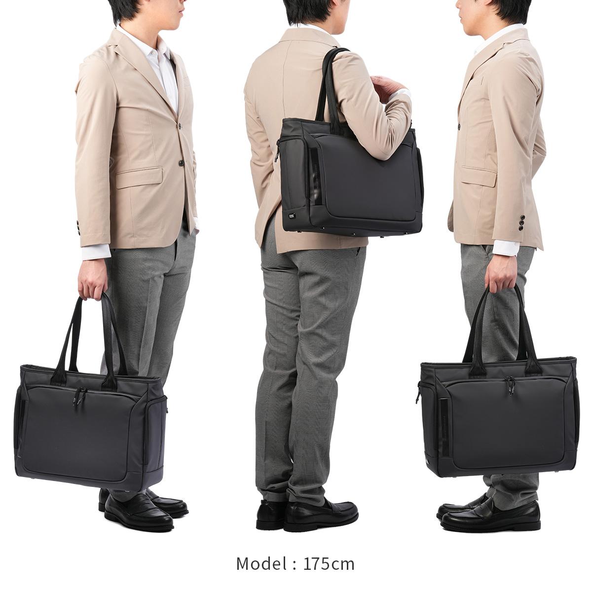 ゼロハリバートン ZFB-2 ビジネスリュック ZERO HALLIBURTON zero-81543