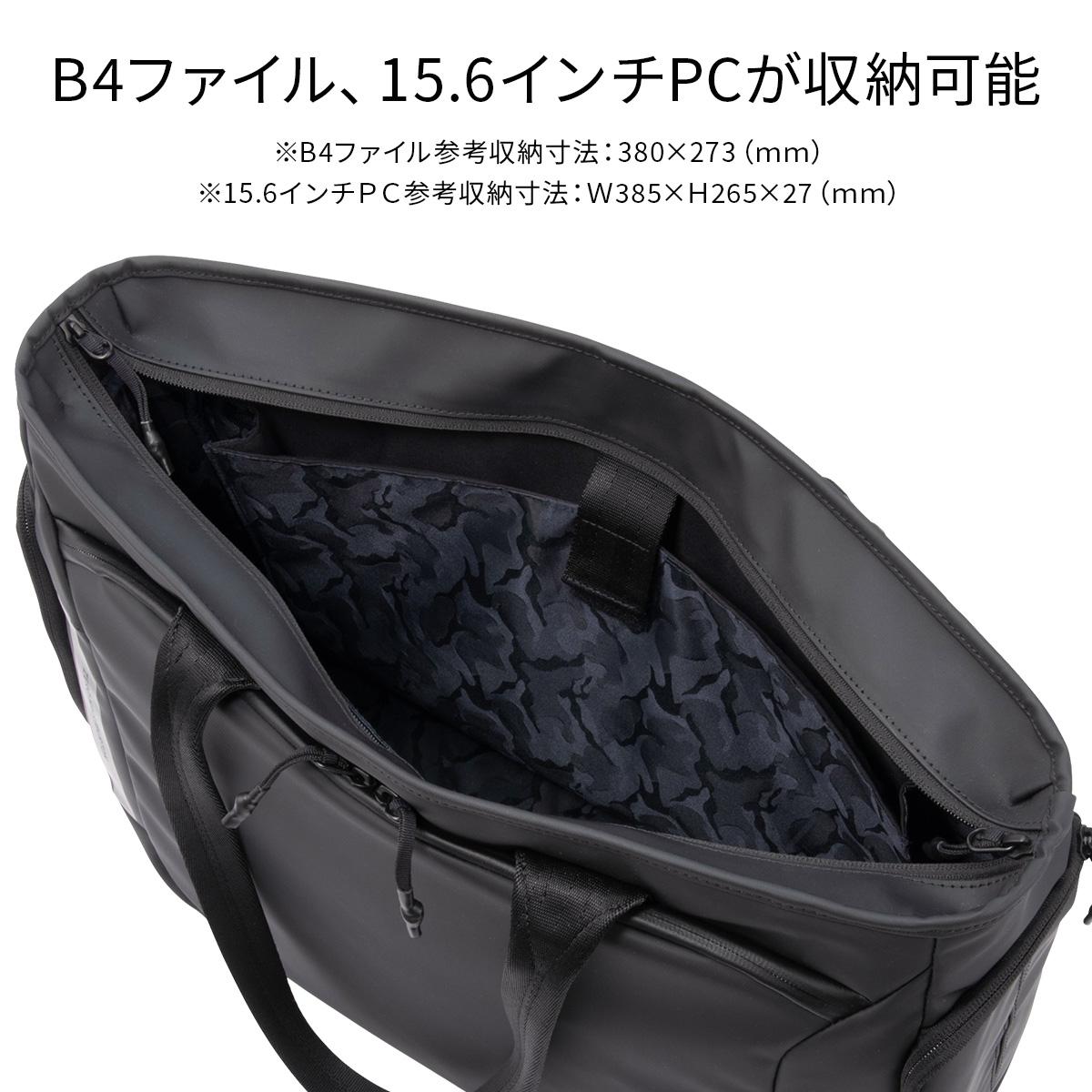 ゼロハリバートン ZFB-2 ビジネスリュック ZERO HALLIBURTON zero-81543