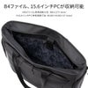 ゼロハリバートン ZFB-2 ビジネスリュック ZERO HALLIBURTON zero-81543