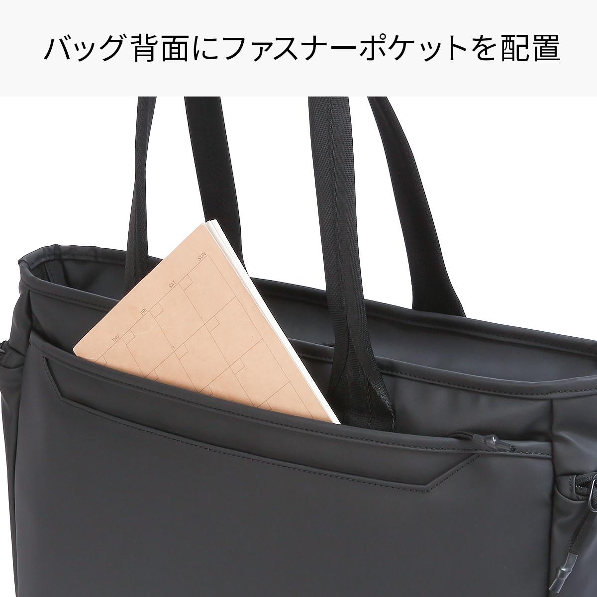 ゼロハリバートン トートバッグ ビジネストートバッグ A4 B4 ZERO