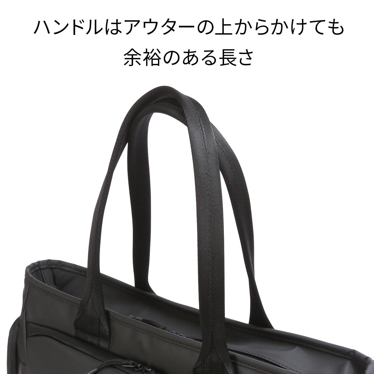 ゼロハリバートン トートバッグ ビジネストートバッグ A4 B4 ZERO