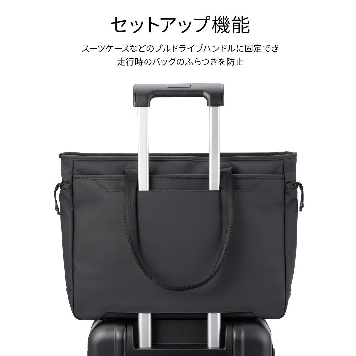 ゼロハリバートン ZFB-2 ビジネスリュック ZERO HALLIBURTON zero-81543