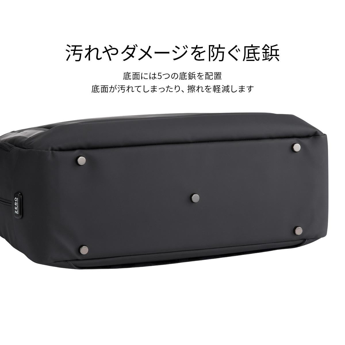 ゼロハリバートン トートバッグ ビジネストートバッグ A4 B4 ZERO