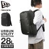 ニューエラ  リュック NEW ERA smart-pack-uuc