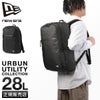 ニューエラ  リュック NEW ERA smart-pack-uuc