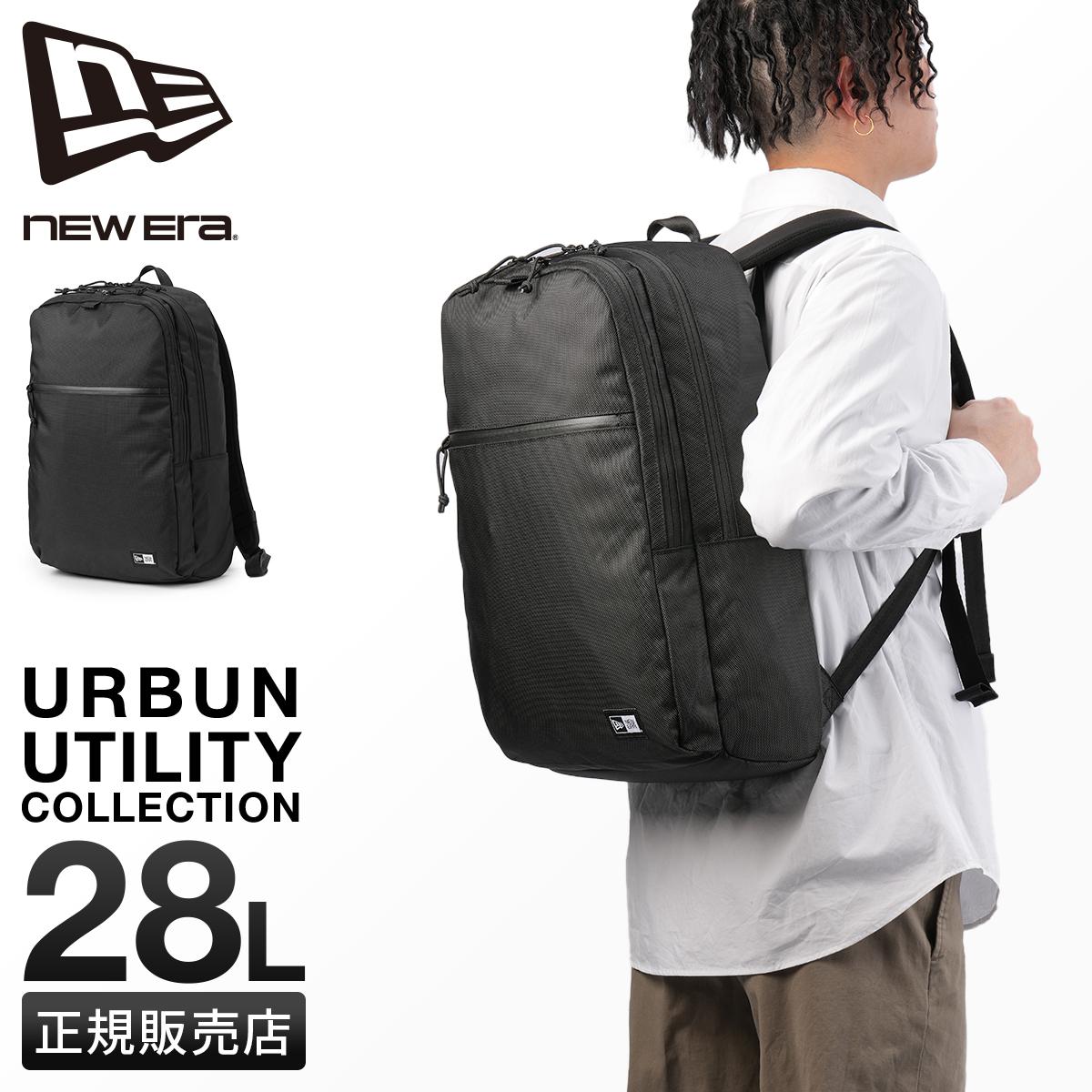 ニューエラ  リュック NEW ERA smart-pack-uuc