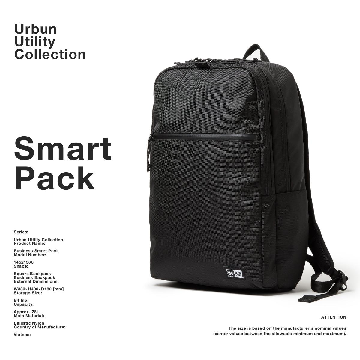 ニューエラ  リュック NEW ERA smart-pack-uuc