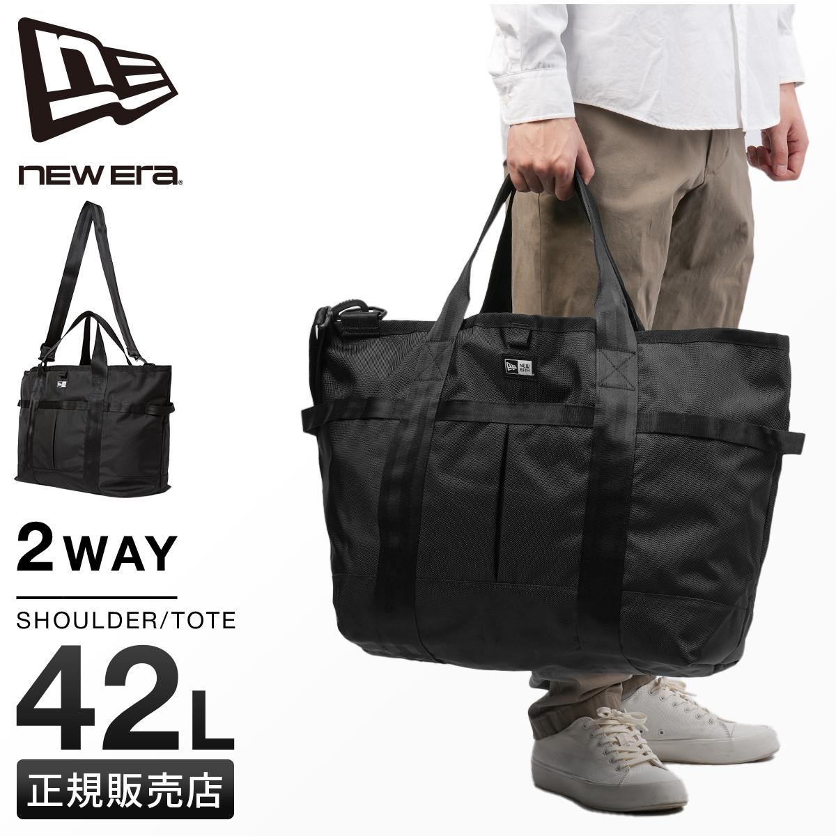 新品級 ニューエラ NEW ERA ボストンバック 大容量 トート 2WAY NEW ERA（ニューエラ） 最大37％ バッグ 2WAYバッグ ショルダーバッグ