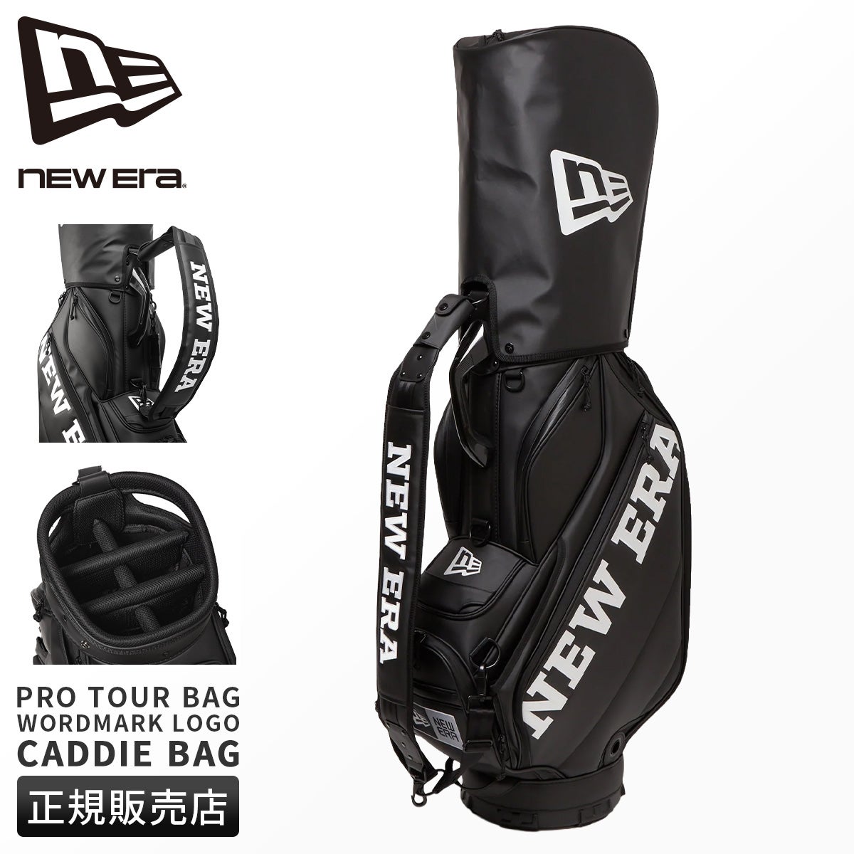 ニューエラ ゴルフ  ゴルフ NEW ERA GOLF tour-ccbag-pro