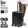 ニューエラ WHEEL CARRY CASE スーツケース NEW ERA carry-case-small