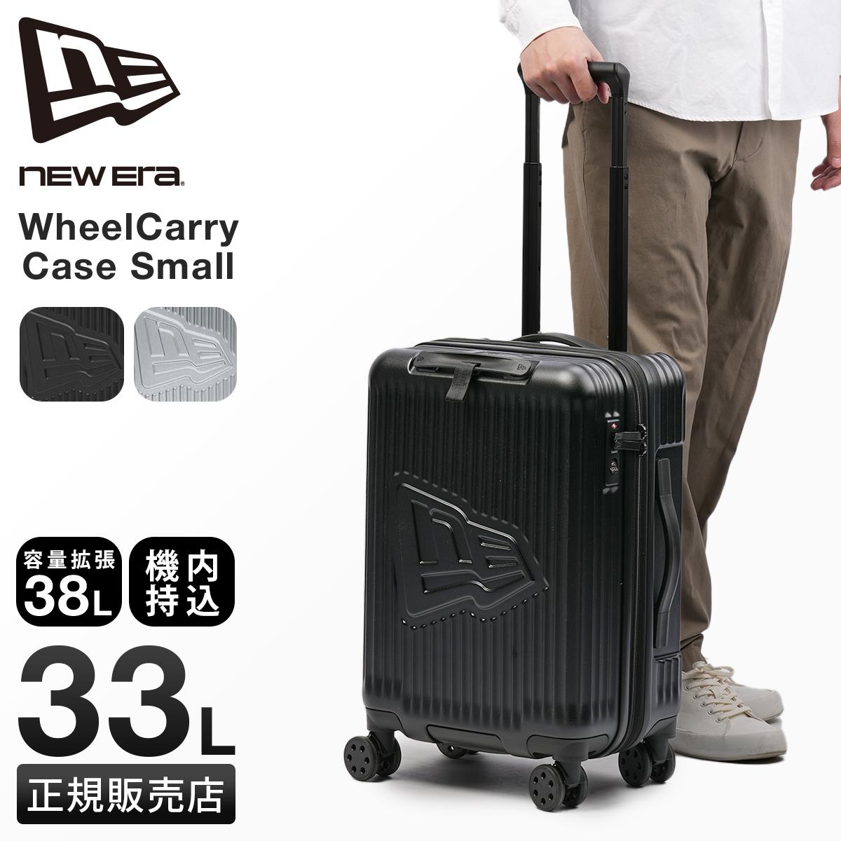 ニューエラ WHEEL CARRY CASE スーツケース NEW ERA carry-case-small