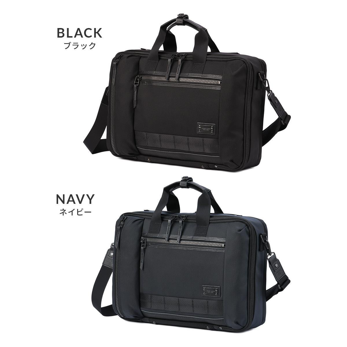 マスターピース rise/ライズ ブリーフケース master-piece mspc-02267-v2