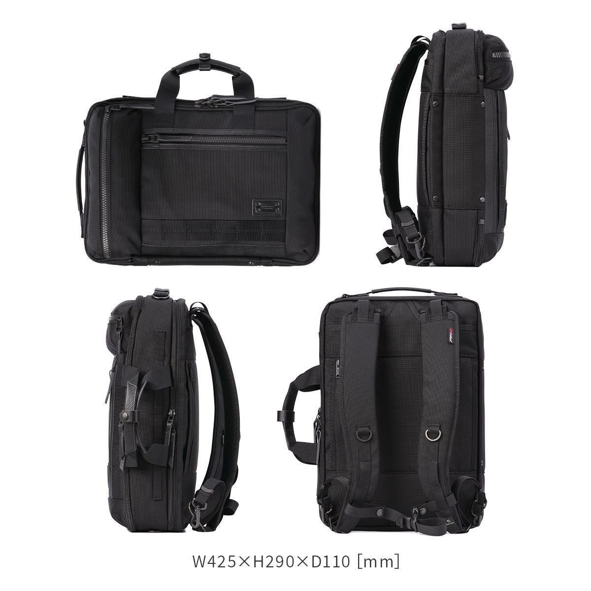 マスターピース rise/ライズ ブリーフケース master-piece mspc-02267-v2