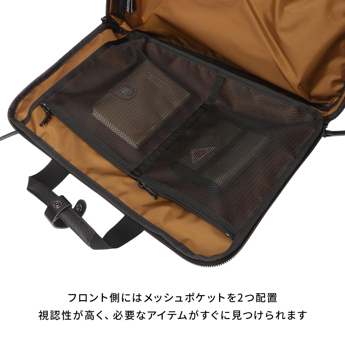 マスターピース rise/ライズ ブリーフケース master-piece mspc-02267-v2