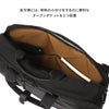 マスターピース rise/ライズ ブリーフケース master-piece mspc-02267-v2