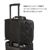 マスターピース rise/ライズ ブリーフケース master-piece mspc-02267-v2
