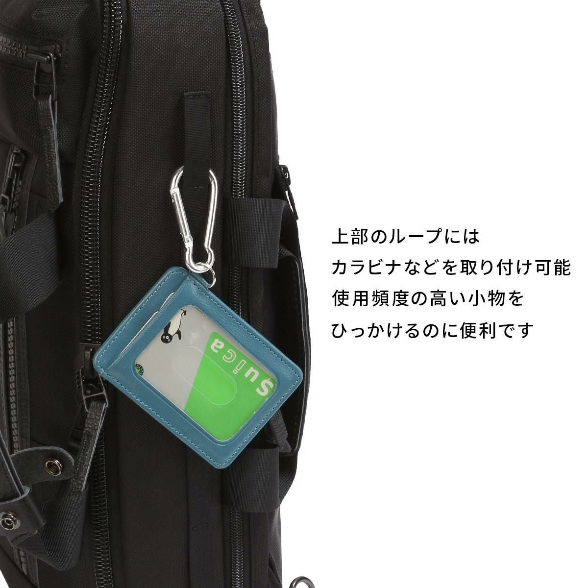 マスターピース rise/ライズ ブリーフケース master-piece mspc-02267-v2