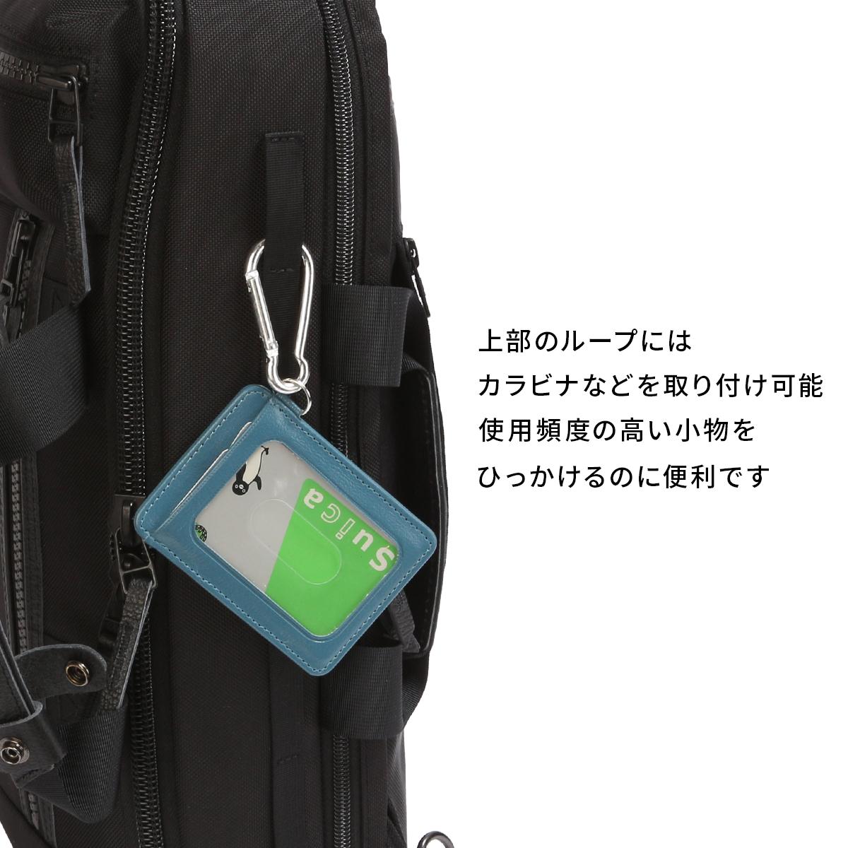 マスターピース rise/ライズ ブリーフケース master-piece mspc-02267-v2