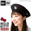 ニューエラ HELLO KITTY【LTD】 帽子 NEW ERA beret-kitty