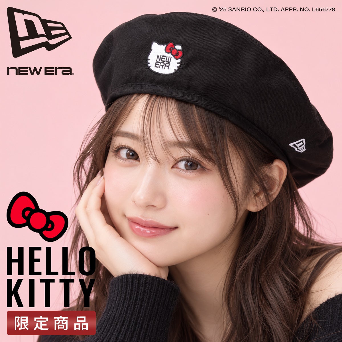 ニューエラ HELLO KITTY【LTD】 帽子 NEW ERA beret-kitty